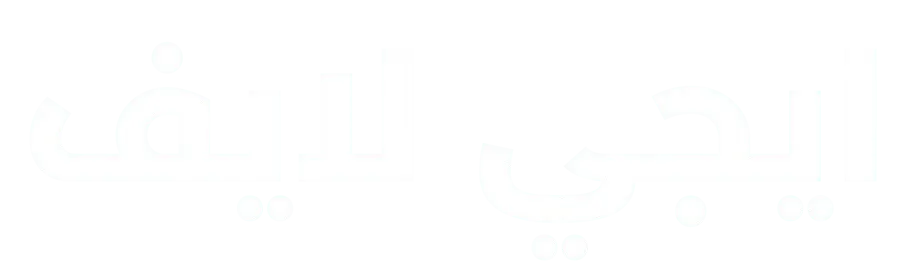 Egylive | ايجي لايف بث مباشر مباريات اليوم ونتائج المباريات